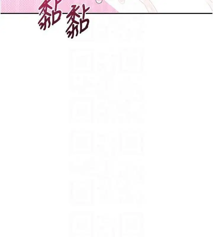 第22話-磨人的小妖精♥