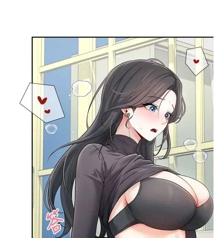 第22話-磨人的小妖精♥