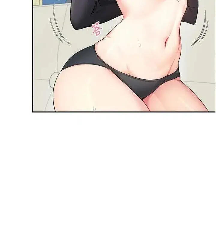 第22話-磨人的小妖精♥