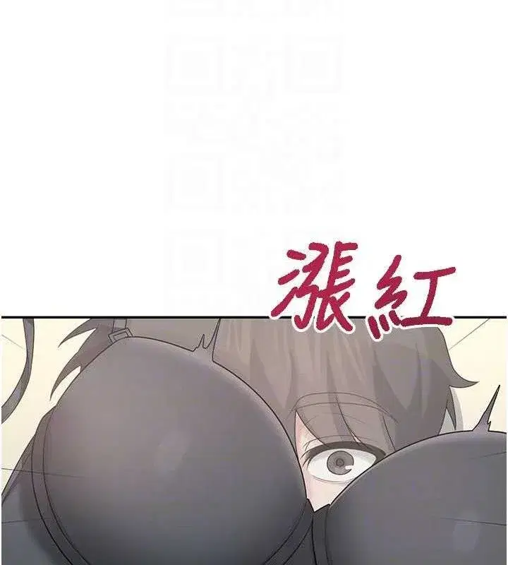 第22話-磨人的小妖精♥