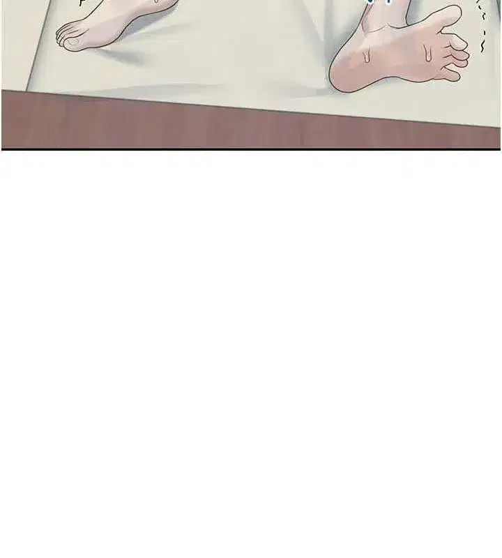 第22話-磨人的小妖精♥