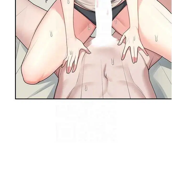 第22話-磨人的小妖精♥