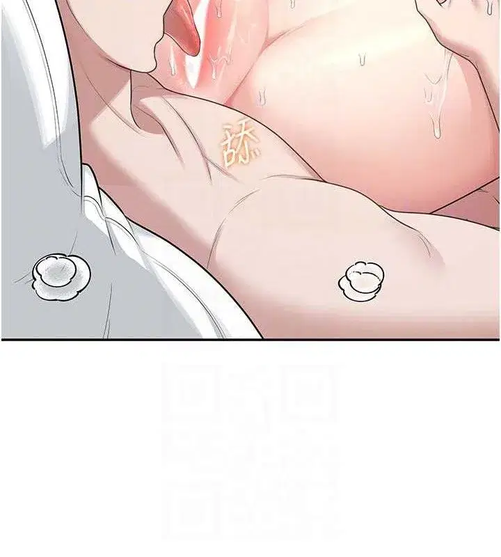 第22話-磨人的小妖精♥