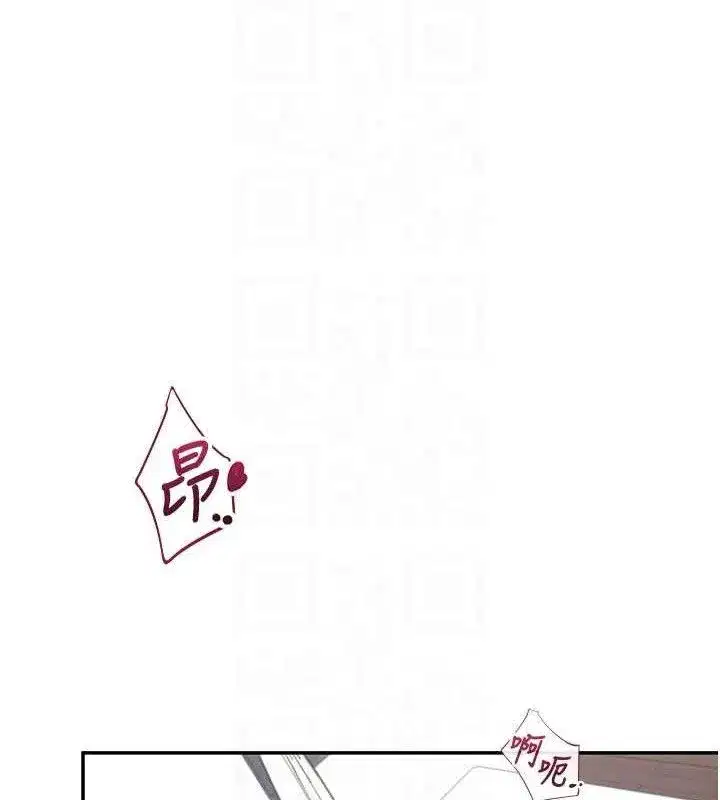 第22話-磨人的小妖精♥