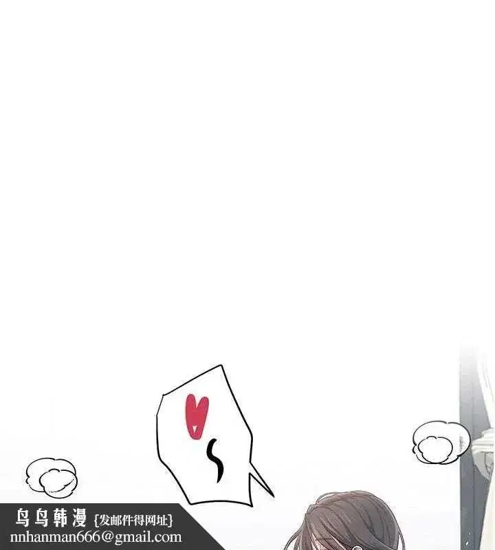 第22話-磨人的小妖精♥