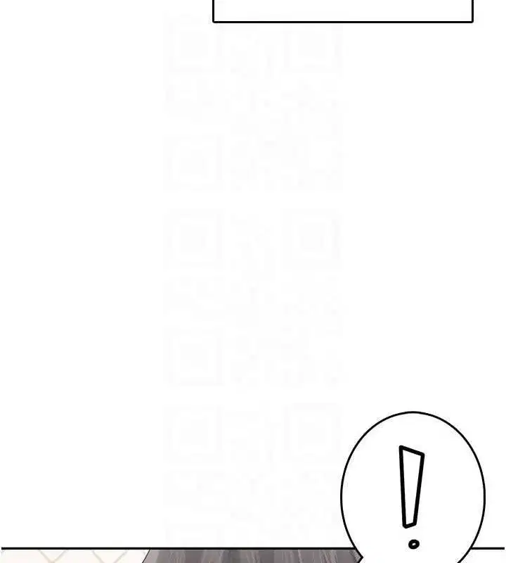 第22話-磨人的小妖精♥