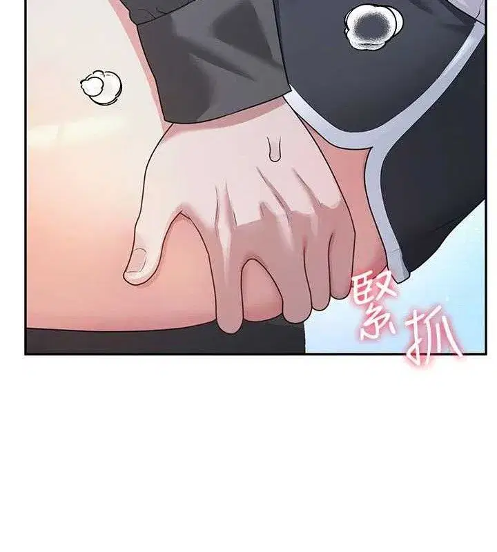 第23話-把酒醉女大生撿回家