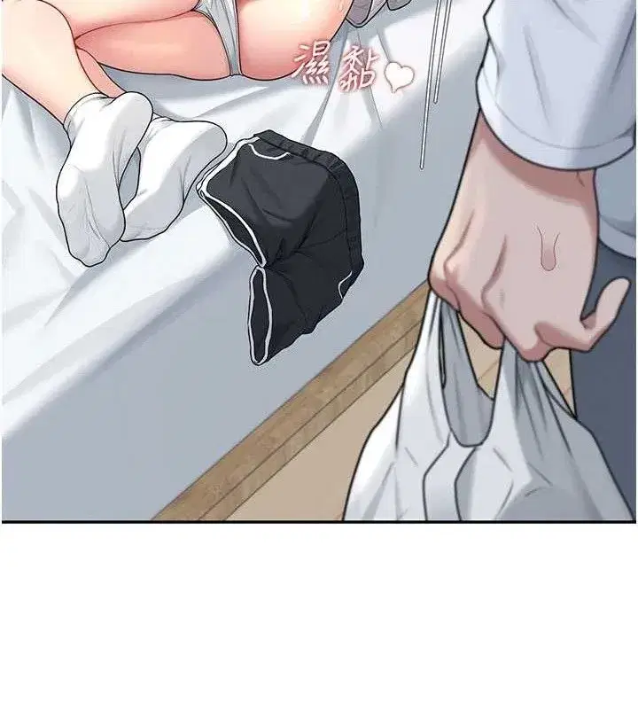 第23話-把酒醉女大生撿回家