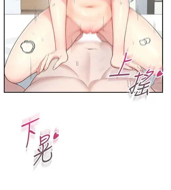 第23話-把酒醉女大生撿回家