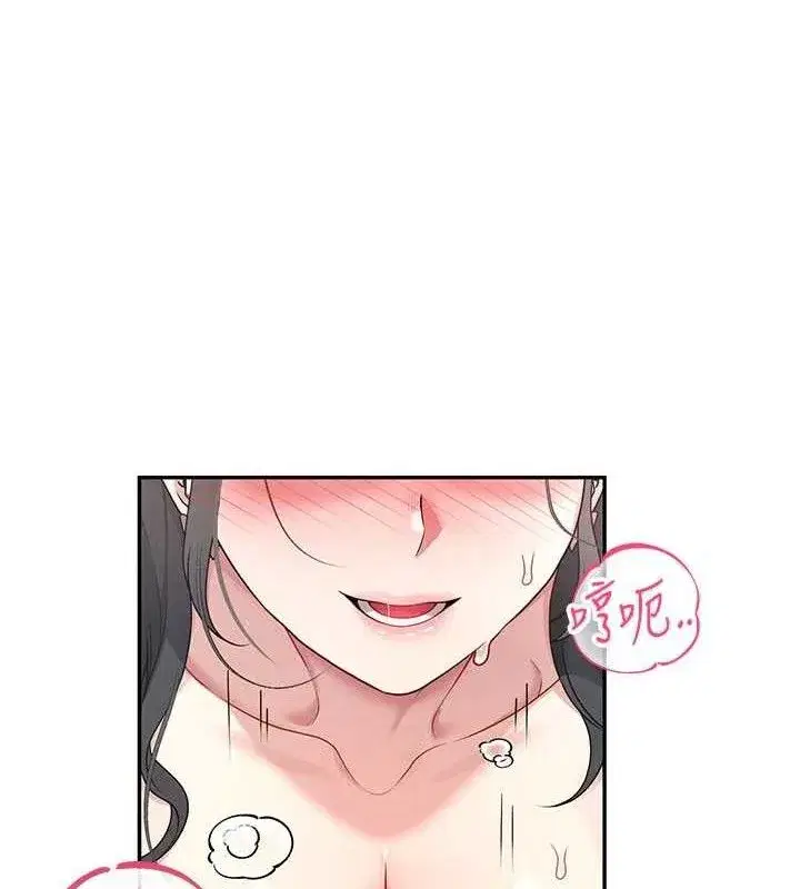 第23話-把酒醉女大生撿回家