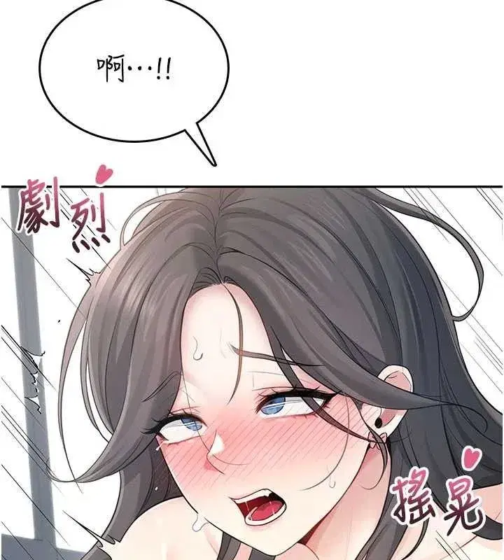 第23話-把酒醉女大生撿回家