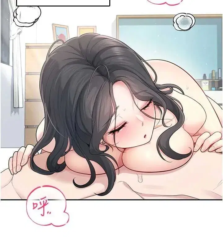 第23話-把酒醉女大生撿回家