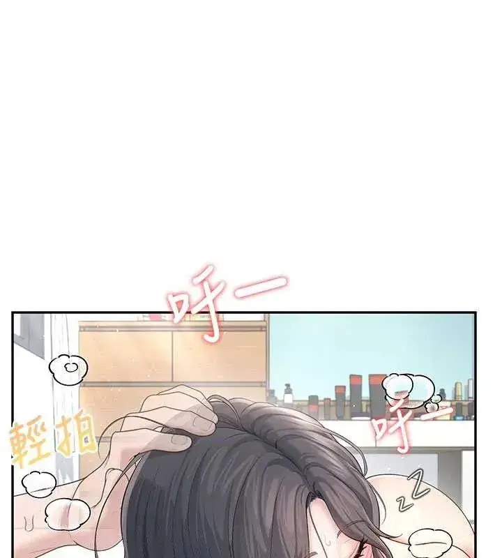 第23話-把酒醉女大生撿回家