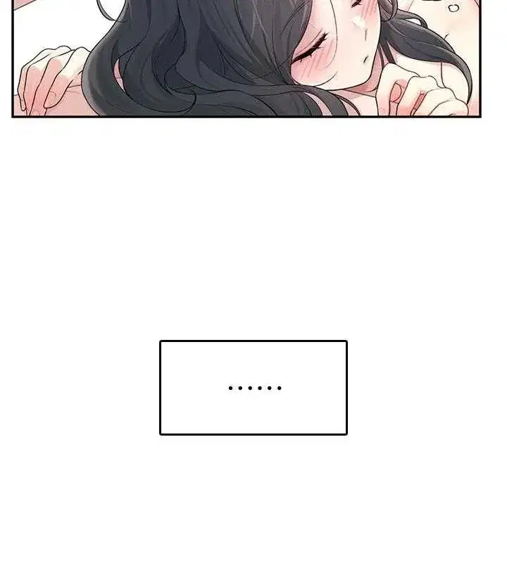 第23話-把酒醉女大生撿回家