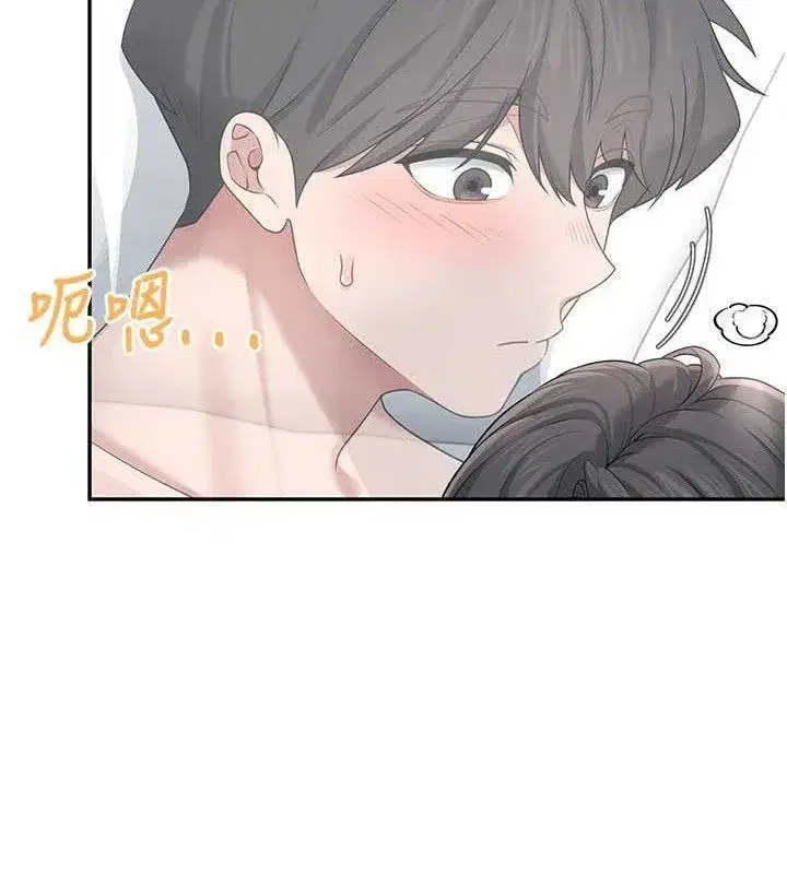 第23話-把酒醉女大生撿回家