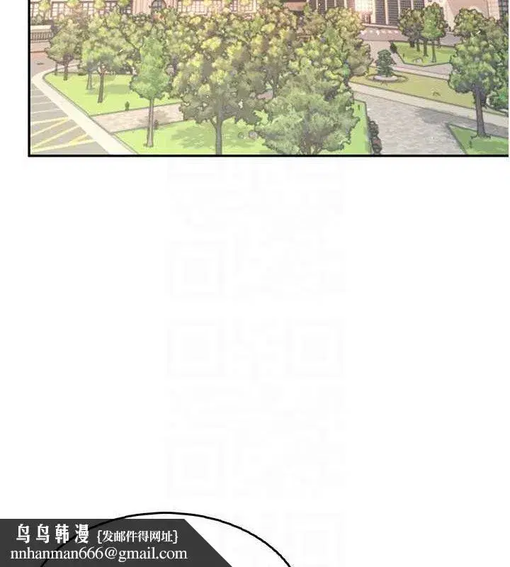 第23話-把酒醉女大生撿回家