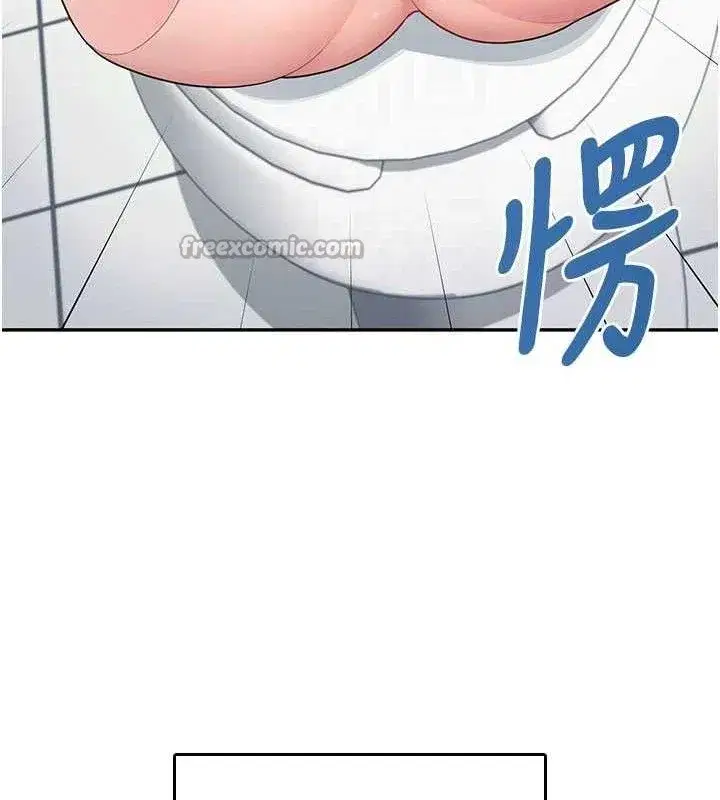 第24話-DIY被抓包了!!