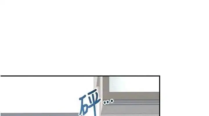 第24話-DIY被抓包了!!