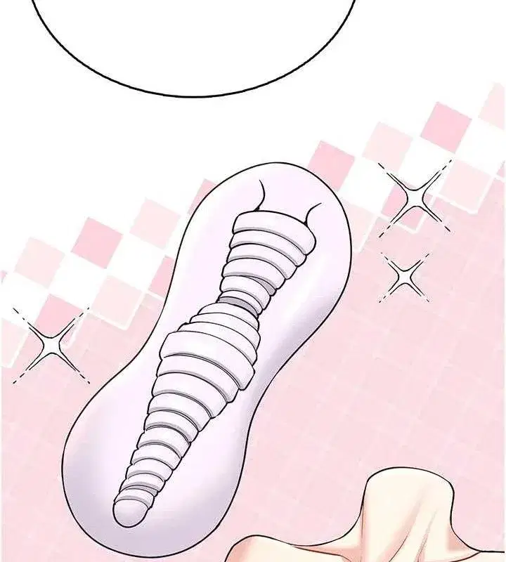 第24話-DIY被抓包了!!