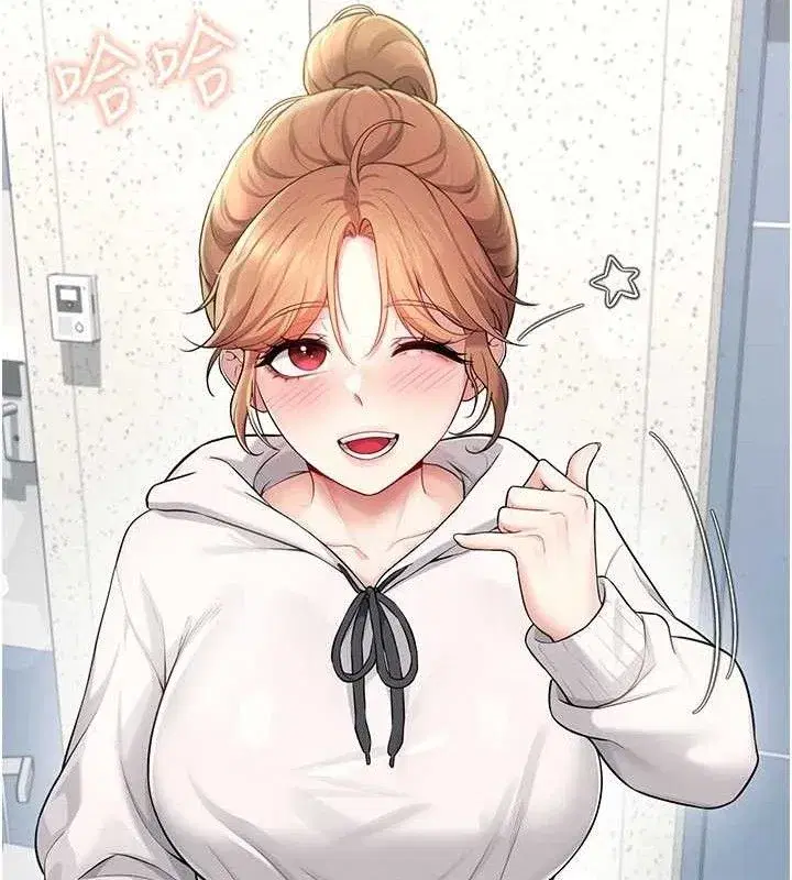 第24話-DIY被抓包了!!