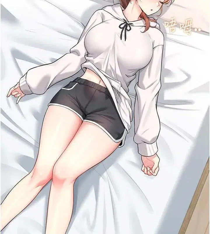 第24話-DIY被抓包了!!