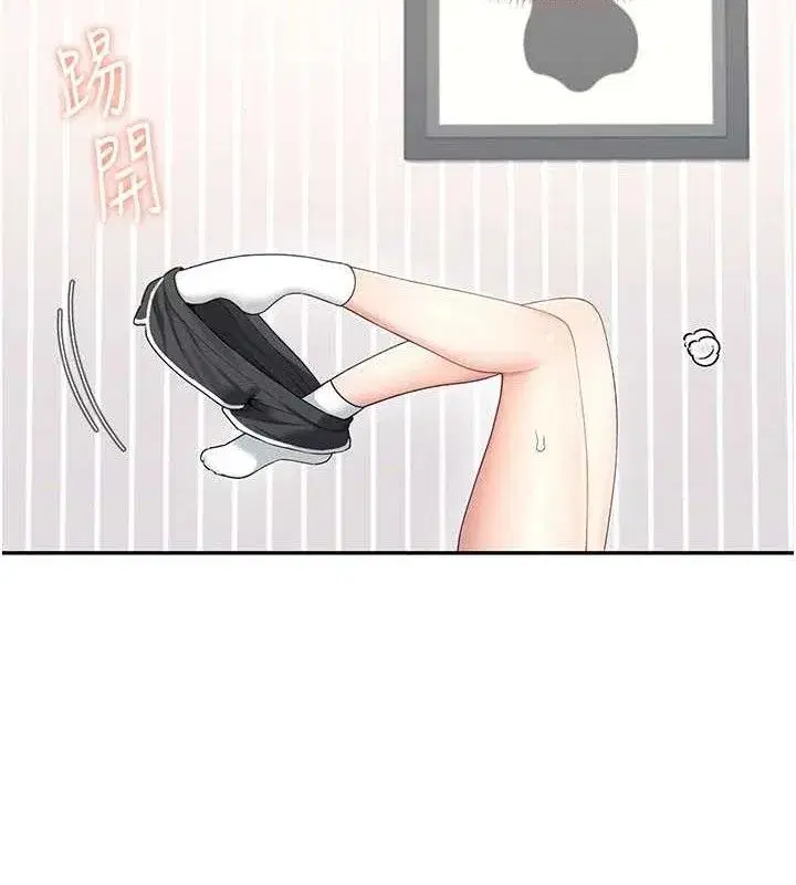 第24話-DIY被抓包了!!