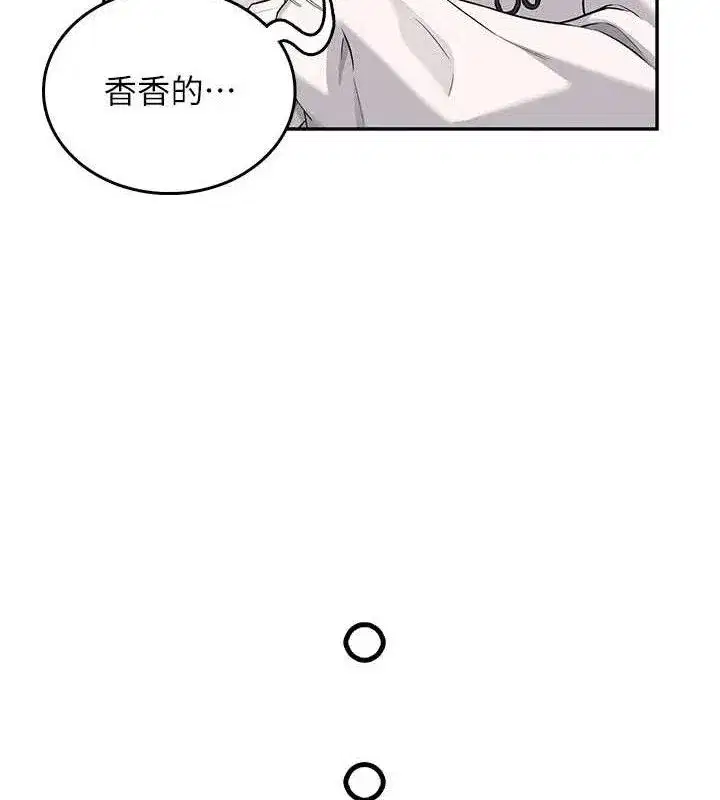 第24話-DIY被抓包了!!