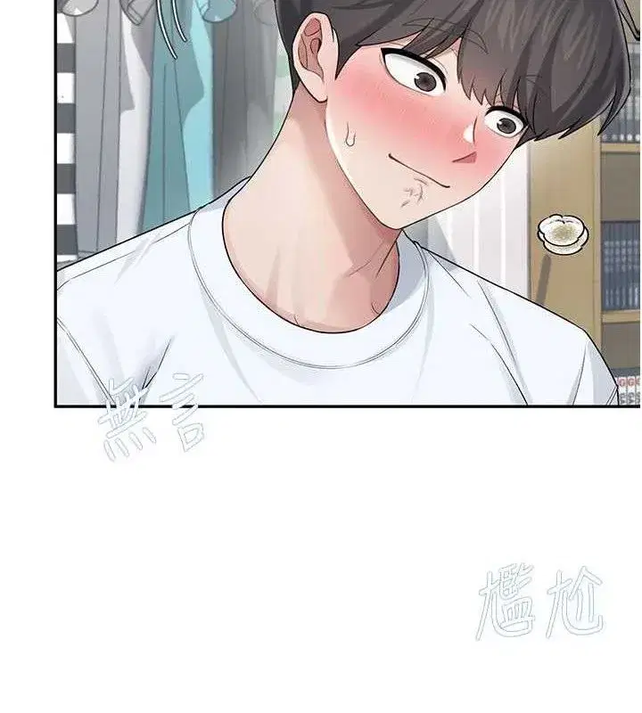 第24話-DIY被抓包了!!