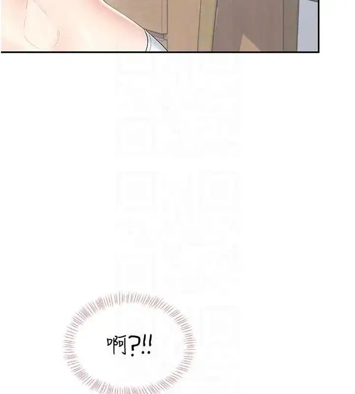 第25話-令人血脈賁張的刺激畫面