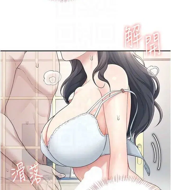 第25話-令人血脈賁張的刺激畫面