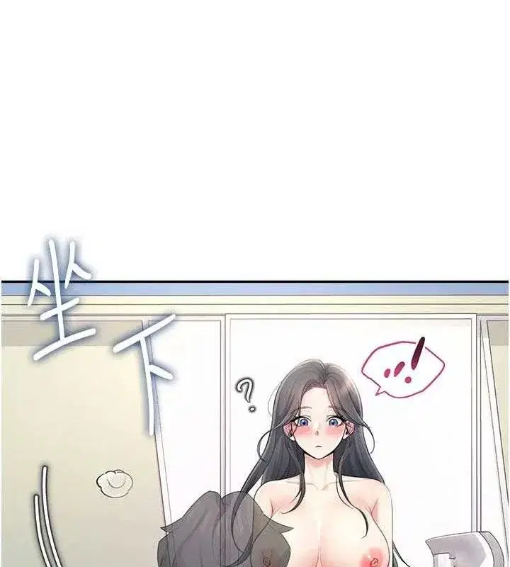 第25話-令人血脈賁張的刺激畫面