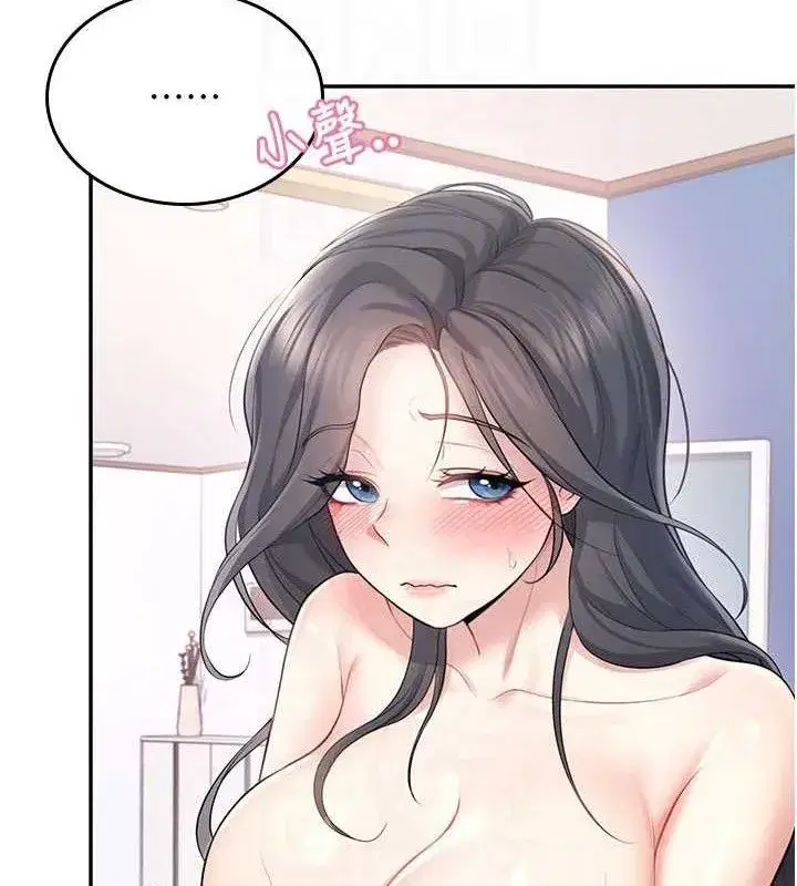 第25話-令人血脈賁張的刺激畫面