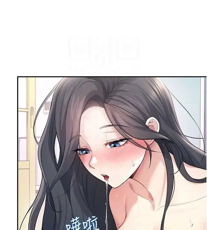 第25話-令人血脈賁張的刺激畫面