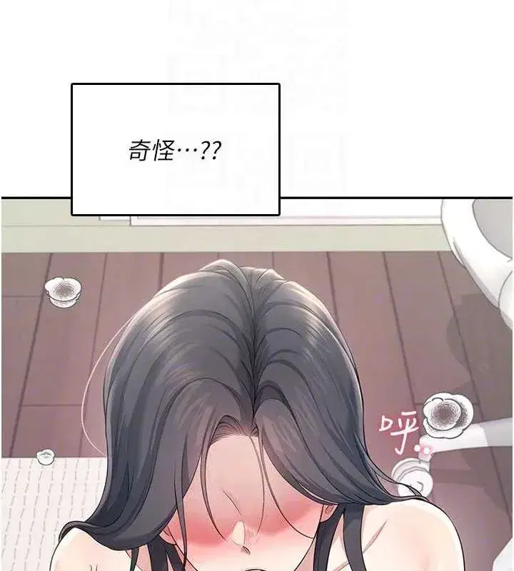 第25話-令人血脈賁張的刺激畫面