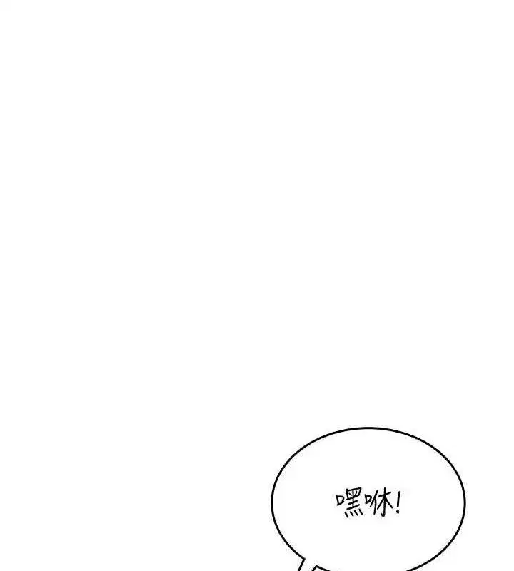 第25話-令人血脈賁張的刺激畫面