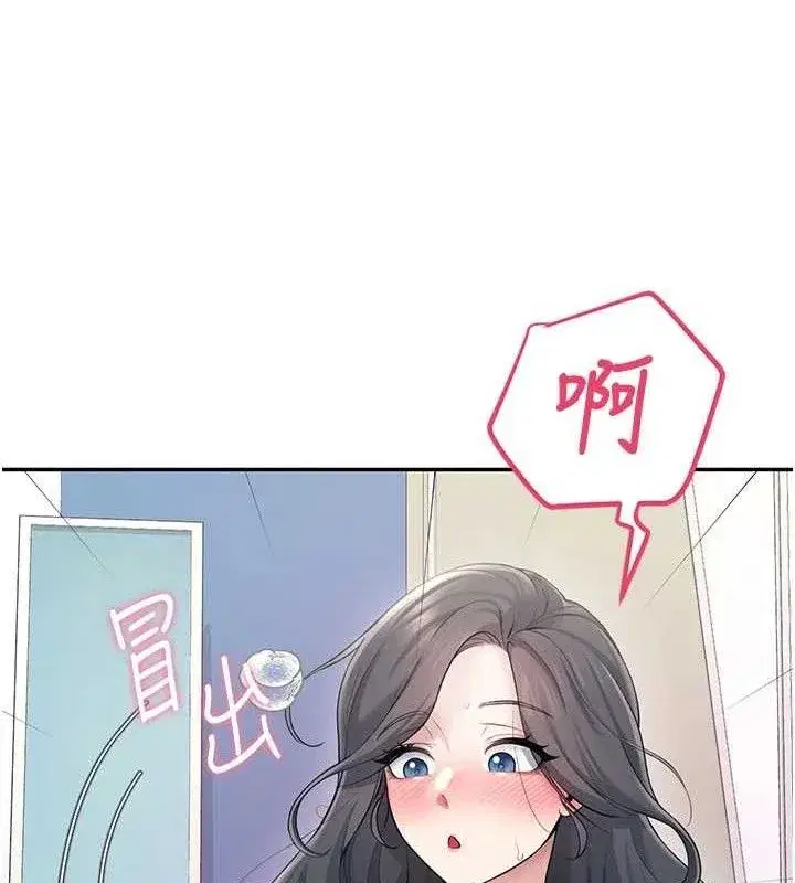 第25話-令人血脈賁張的刺激畫面