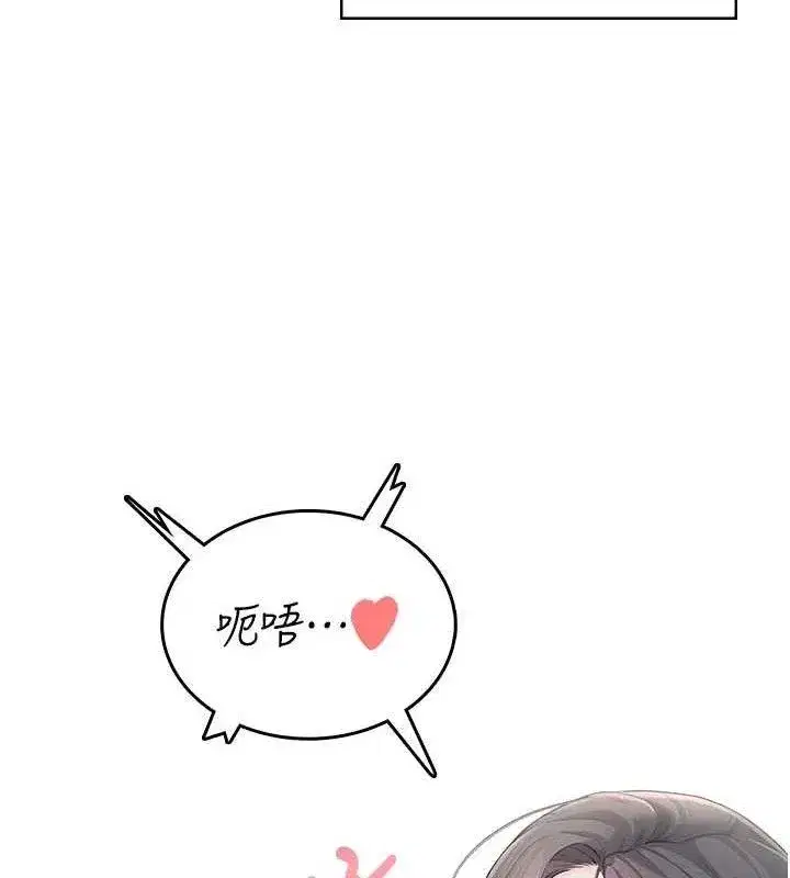 第25話-令人血脈賁張的刺激畫面