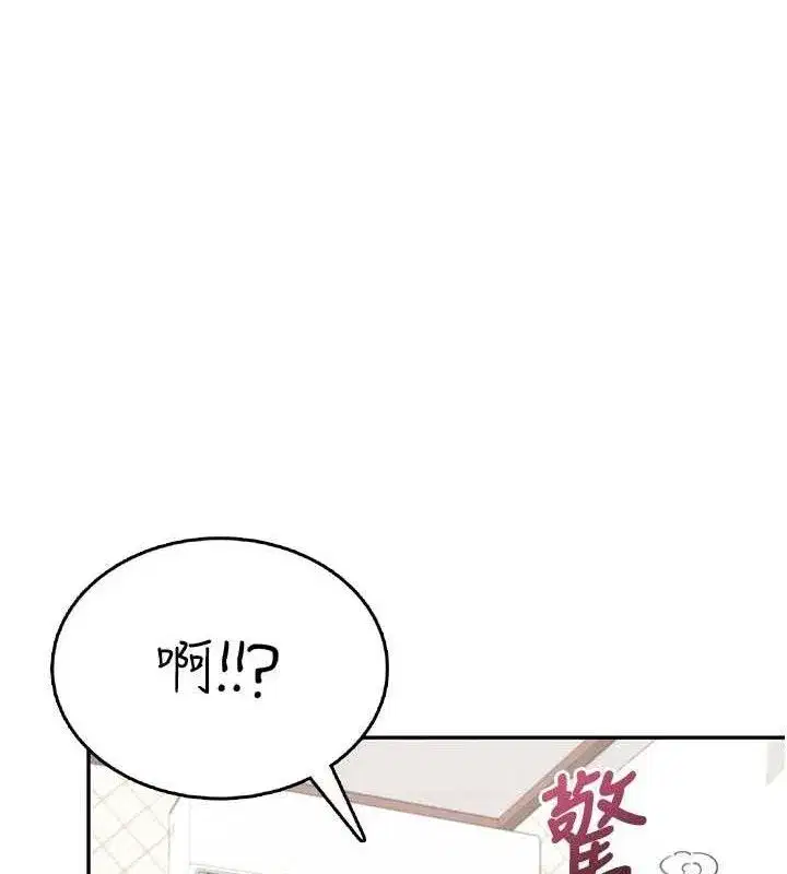 第25話-令人血脈賁張的刺激畫面