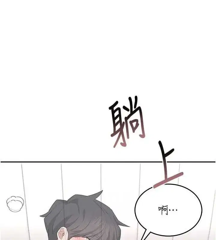 第25話-令人血脈賁張的刺激畫面