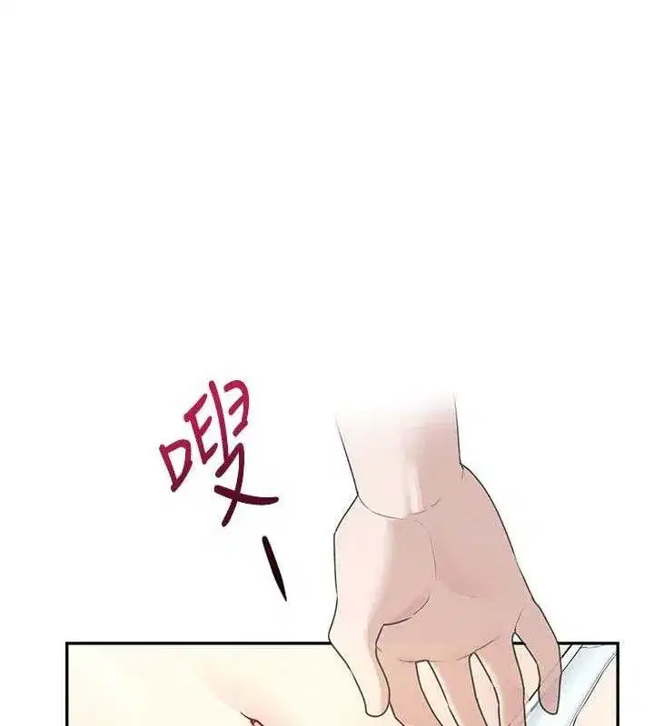 第25話-令人血脈賁張的刺激畫面