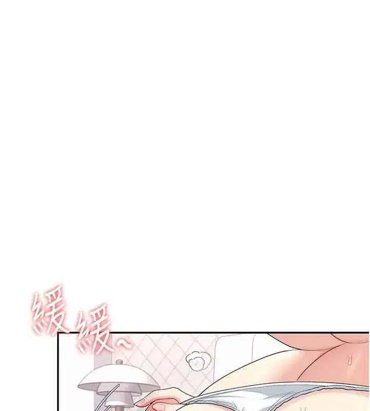 第25話-令人血脈賁張的刺激畫面