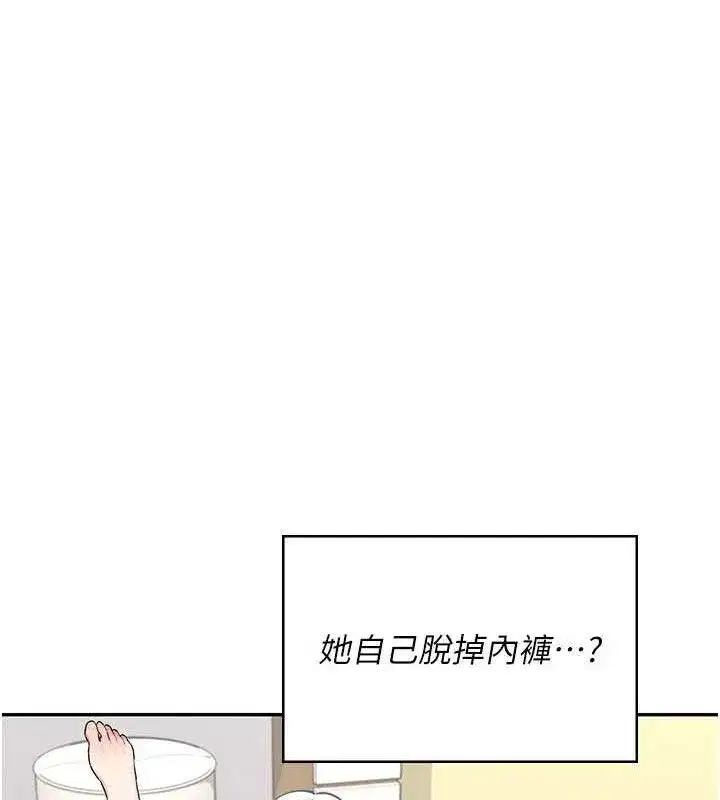 第25話-令人血脈賁張的刺激畫面