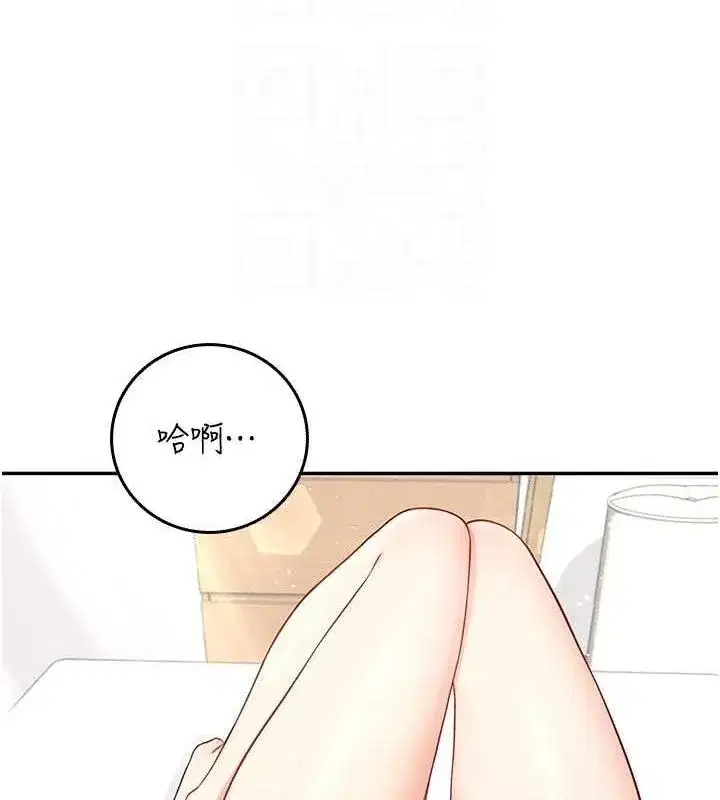 第25話-令人血脈賁張的刺激畫面