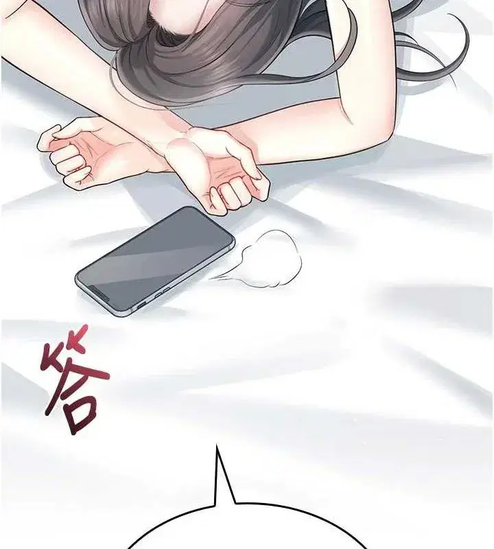 第25話-令人血脈賁張的刺激畫面