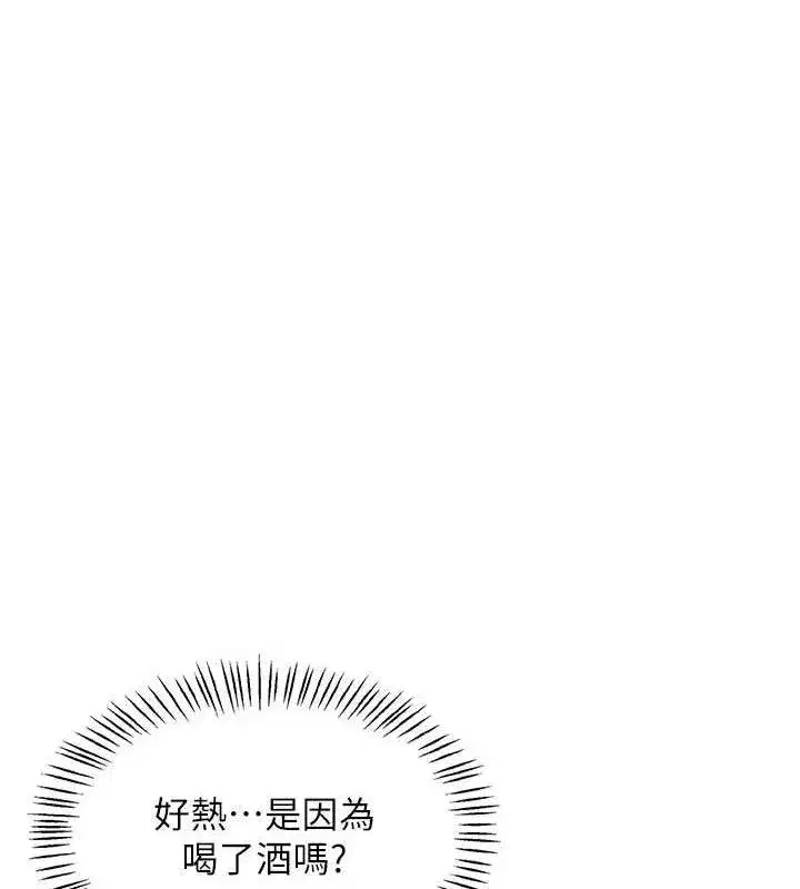 第25話-令人血脈賁張的刺激畫面