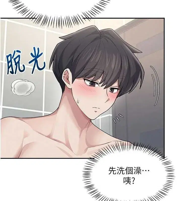 第25話-令人血脈賁張的刺激畫面