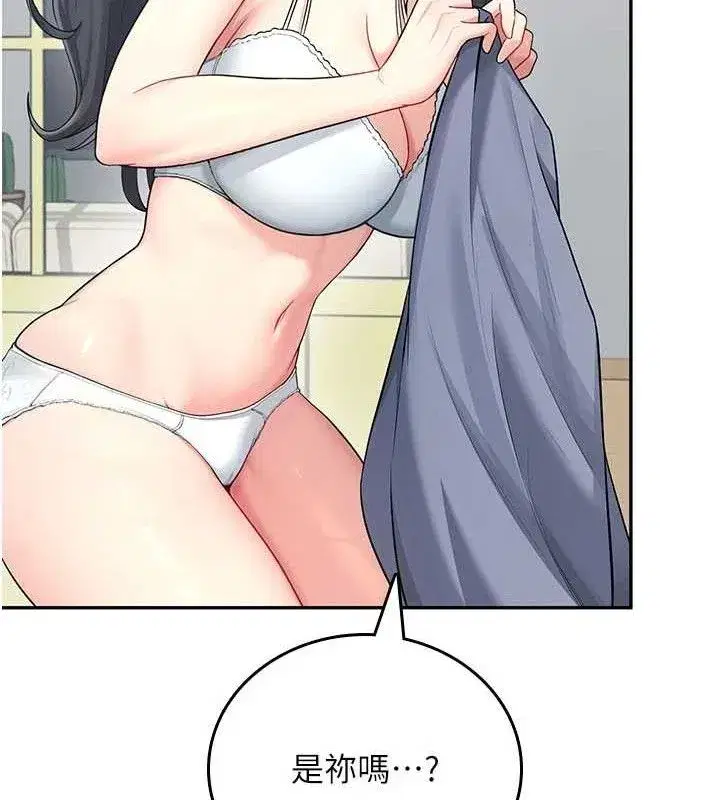 第25話-令人血脈賁張的刺激畫面