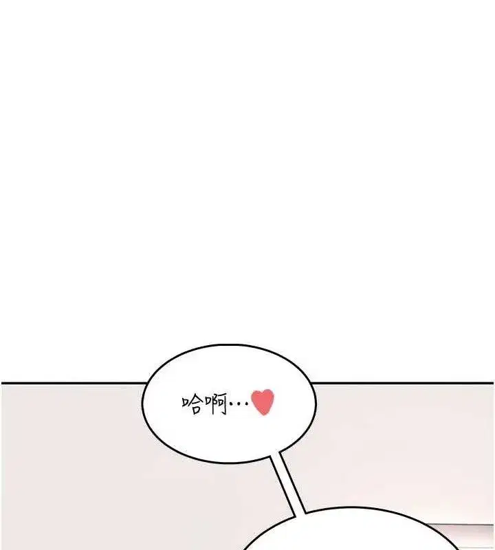 第25話-令人血脈賁張的刺激畫面