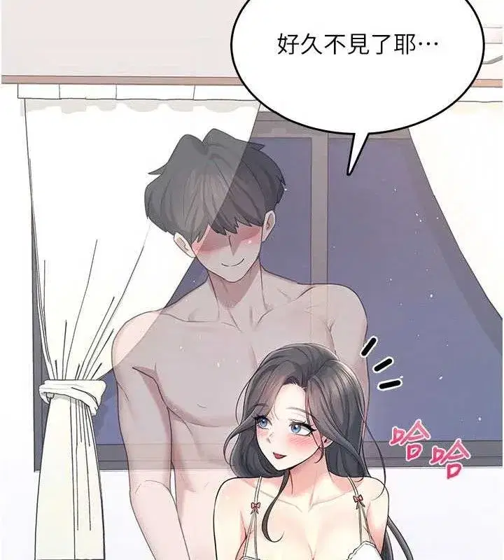 第25話-令人血脈賁張的刺激畫面