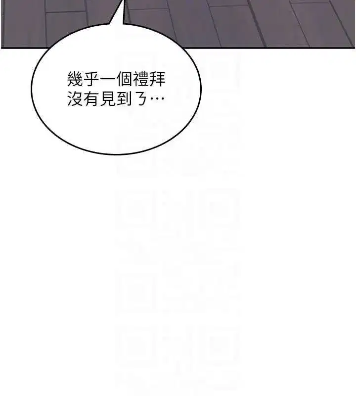 第25話-令人血脈賁張的刺激畫面